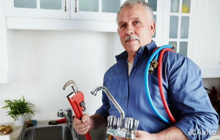 Сантехник. Услуги сантехника