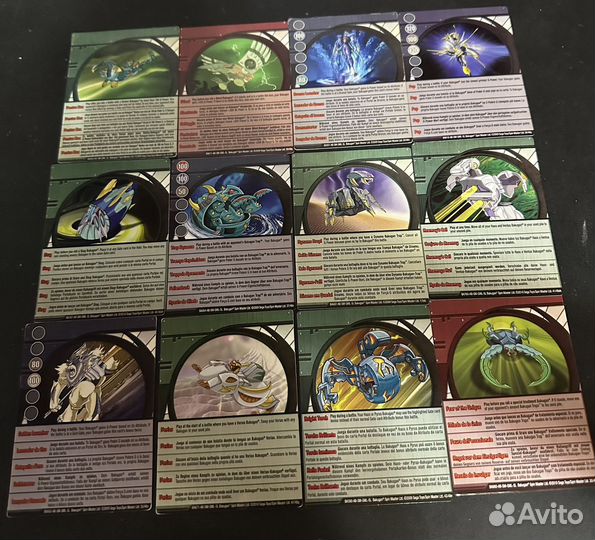 Карточки бакуган bakugan. Часть 5