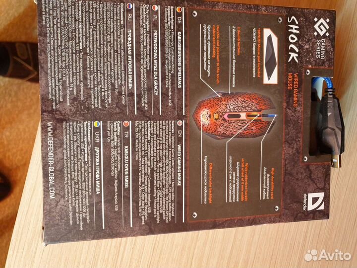 Новая игровая мышь Defender Shock 3200dpi