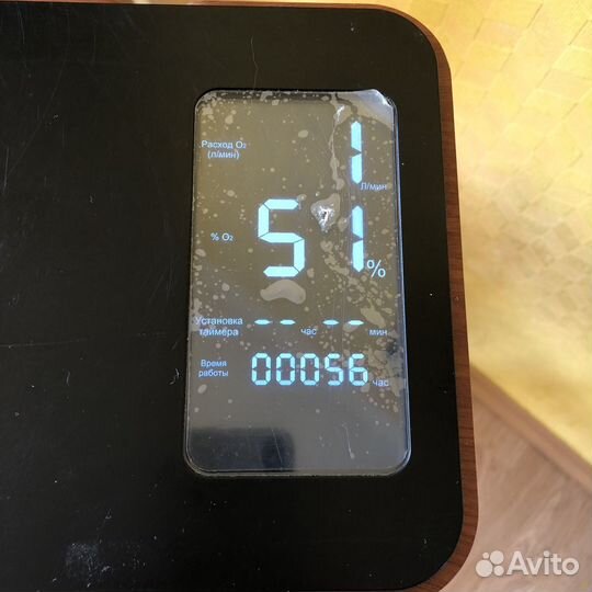 Концентратор кислорода Армед 8F-1 (бук)