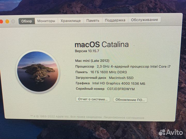 Apple Mac mini 2012 i7