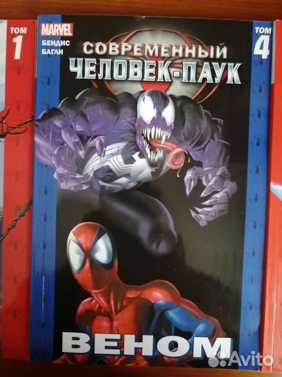 Комиксы современный человек паук