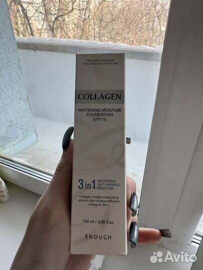 Тональный крем collagen оригинал