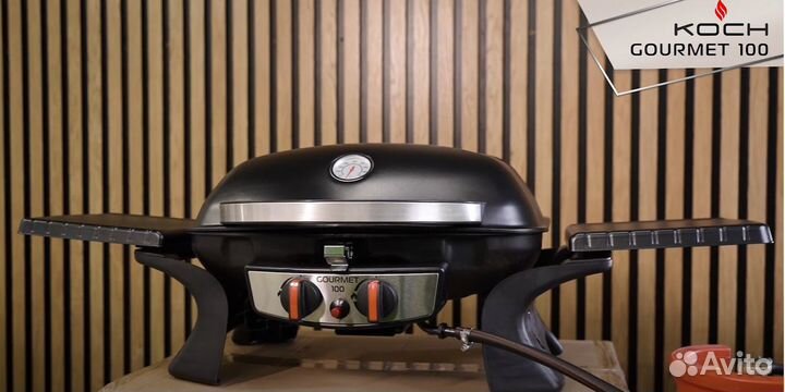 Грили koch с гарантией