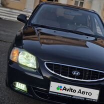 Hyundai Accent 1.5 MT, 2006, 235 458 км, с пробегом, цена 415 000 руб.