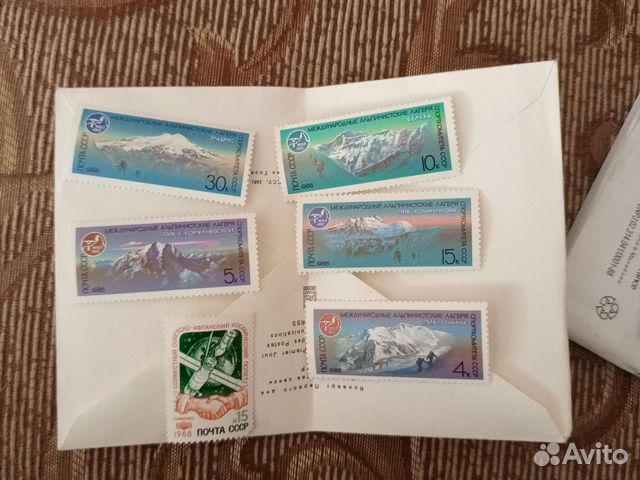 Почтовые марки