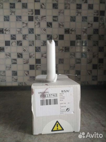 Запасные части для блендера Bosch