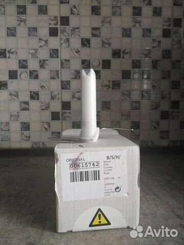 Запасные части для блендера Bosch