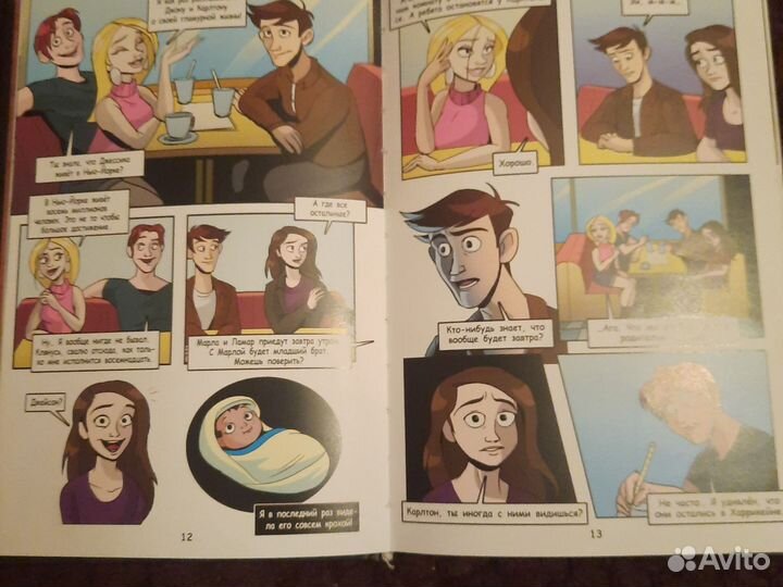 Five night AT Freddy's