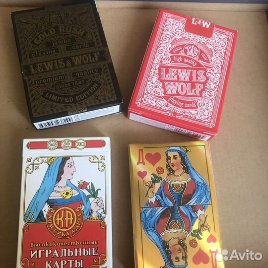 Игральные карты
