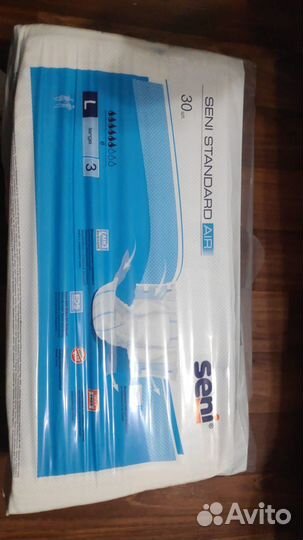 Подгузник памперс пеленки для взрослых L