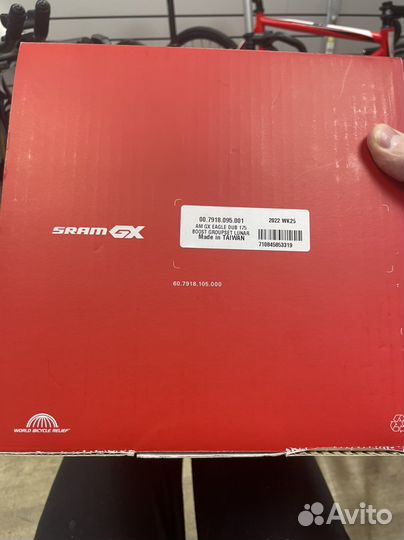 Sram gx eagle 12-speed