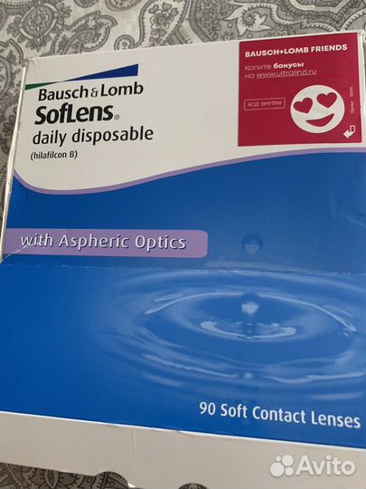 Линзы контактные