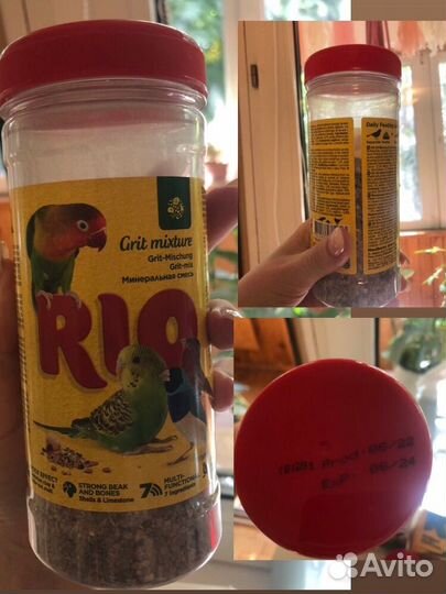 Корм для волнистых попугаев