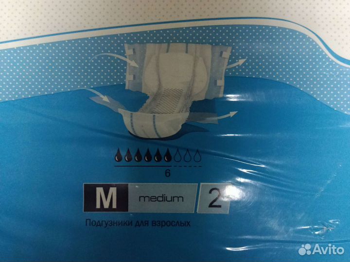 Памперсы для взрослых seni 2
