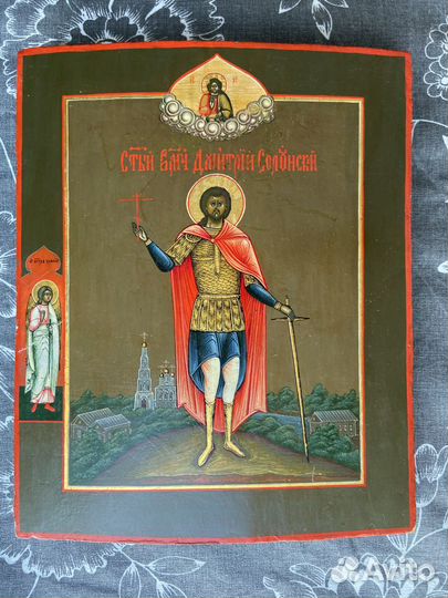 Старинная икона 