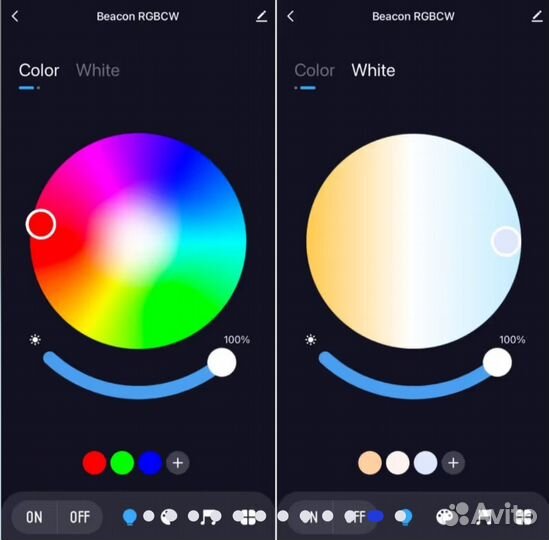 Умная лампочка RGB (9W)