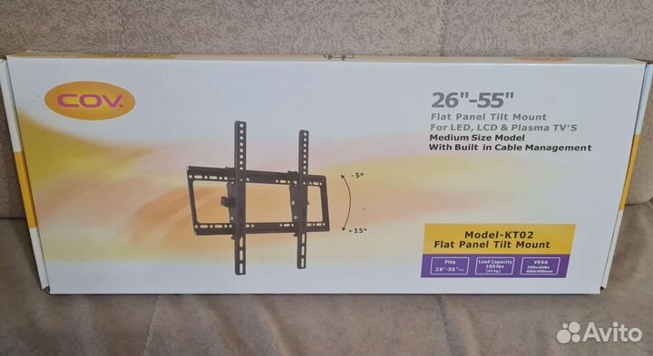 Кронштейн для телевизора