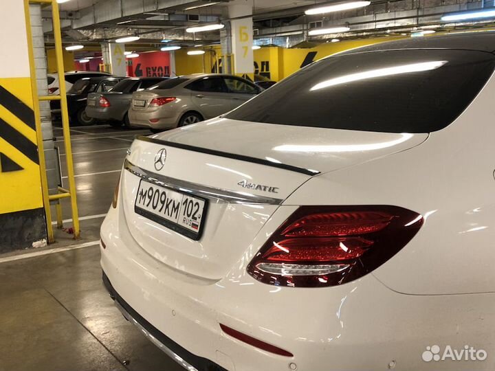 Cпойлер Mercedes-Benz E W213