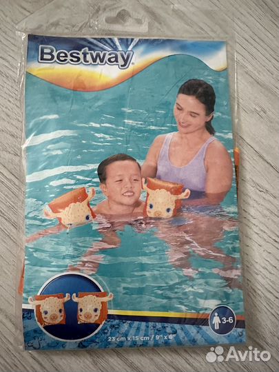 Нарукавники для плавания Новые нА 3-6 и5-12 лет