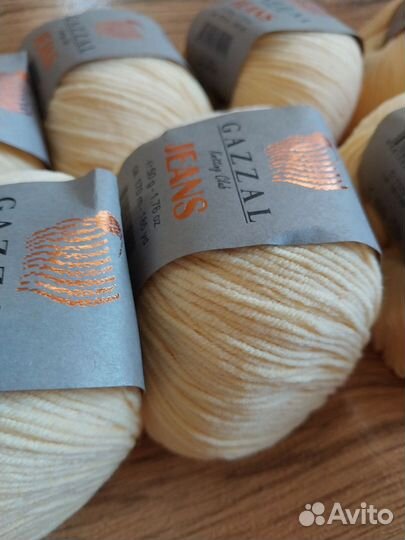 Пряжа Gazzal Jeans