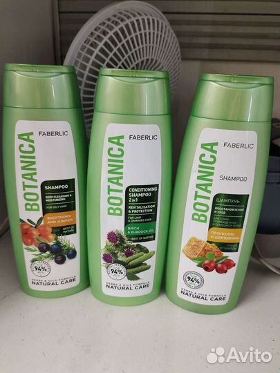 Шампунь faberlic