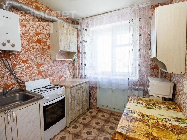 1-к. квартира, 32,6 м², 7/9 эт.