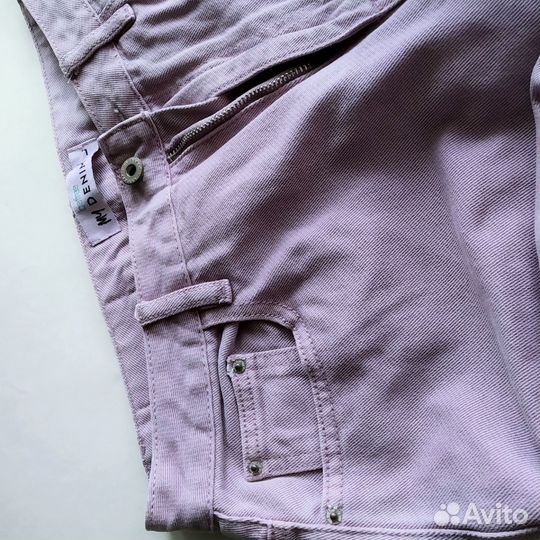 Джинсы женские befree 48