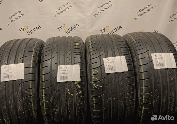 Sailun atrezzo zsr 275/35 r19 100y runflat. Сайлун 275 40 20. Sailun atrezzo zsr suv 275/50 r20 113w. Atrezzo svr lx 119s. 275 50 r20 sailun.
