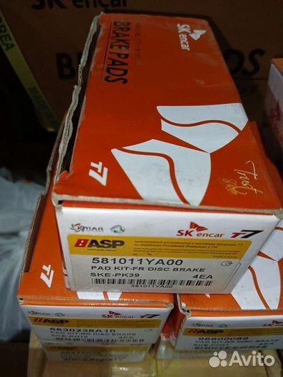 Тормозные колодки Kia Picanto (2)