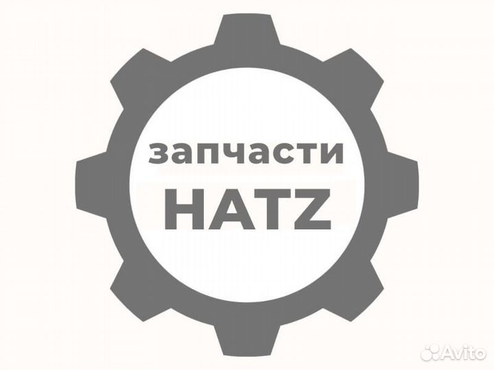 Contact guard hatz (хатц) 01645721
