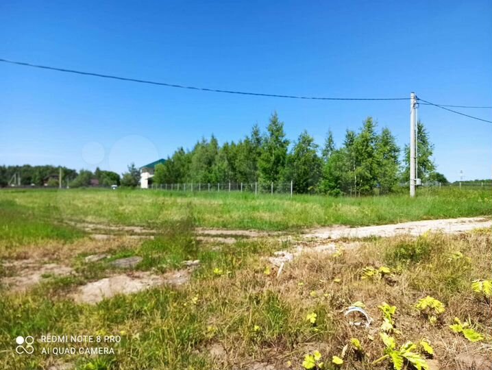 Участок 30 сот. (ИЖС)