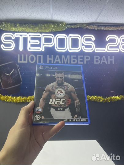 Диск UFC 3 для PS4 новый