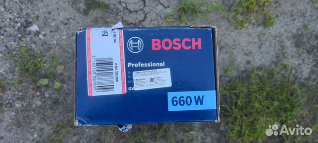 Ушм болгарка 125 bosch gws 660