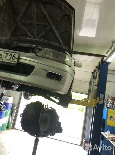 Автосервис