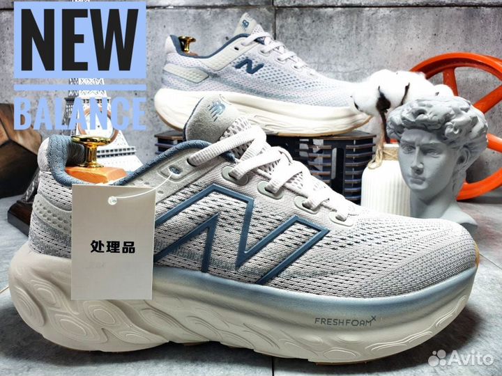 Кроссовки мужские New Balance fresh foam 1080