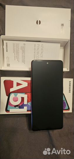 Samsung Galaxy A51, 4/64 ГБ