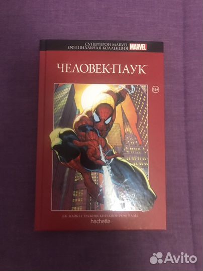 Комикс marvel