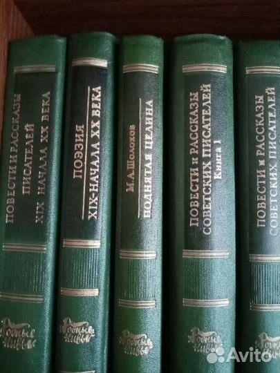 Книги известных авторов