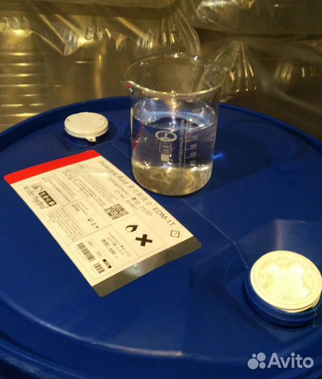 Иммерсионное охлаждение ванны