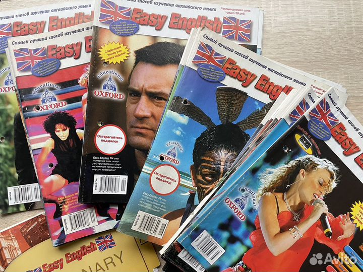 Журналы easy english для изучения английского