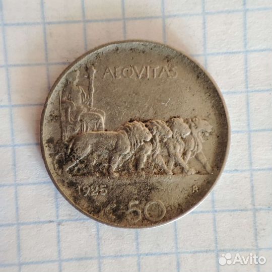 Коллекции монета 1925 г Италия