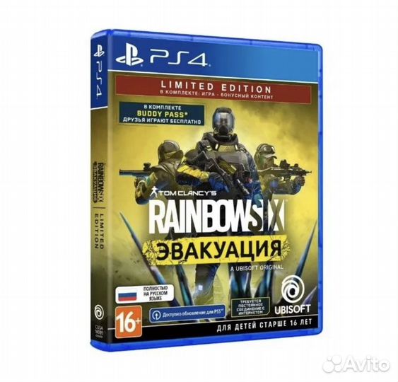 Rainbow Six Эвакуация Игры для PlayStation 4