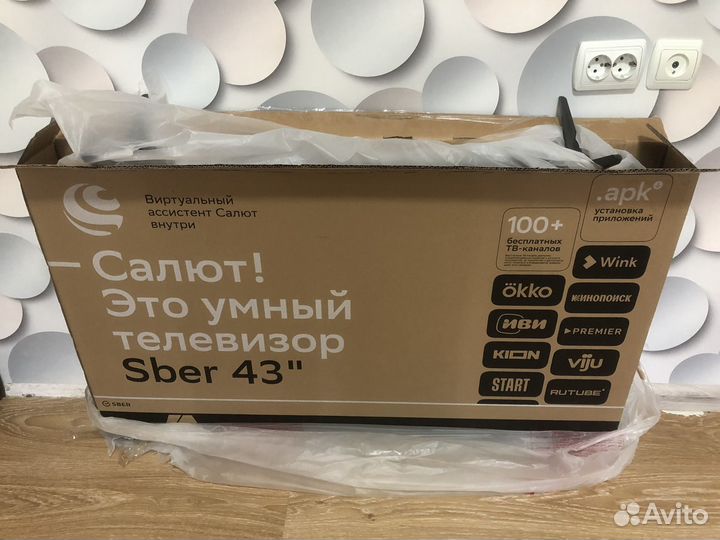 Телевизор 43 дюйма