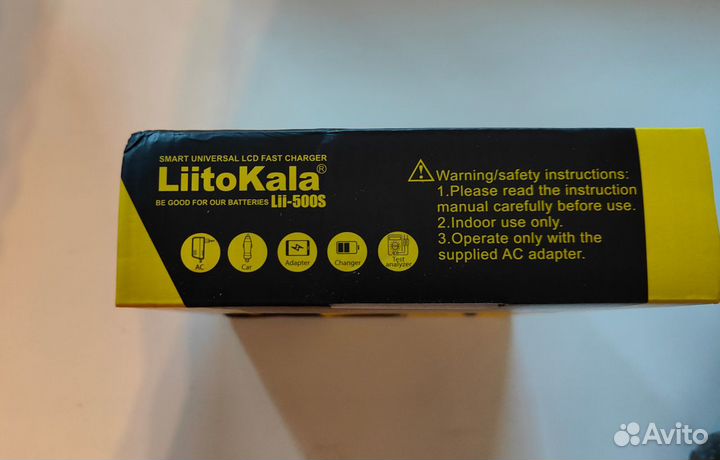 Зарядное устройство Liitokala lii-500S (Новое)