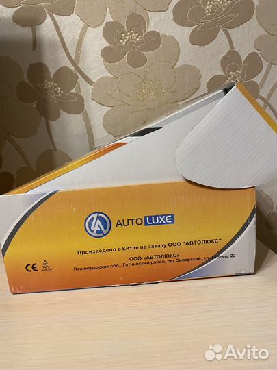 Система кругового обзора для авто