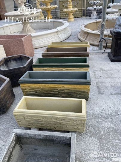 Вазоны от производителя