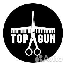 Администратор Барбершоп