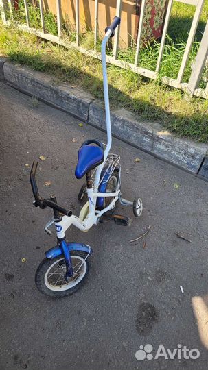 Велосипед дл ребёнка