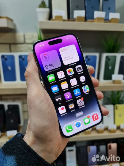 iPhone 14 Pro, 256 ГБ